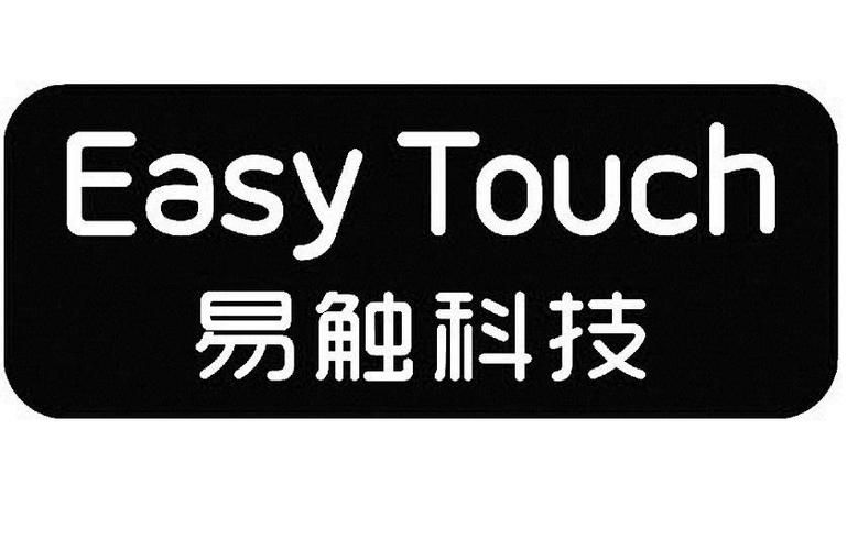 easy touch游戏官网，easy touch在哪设置