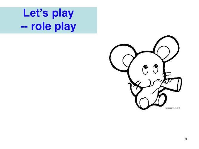 roll意思,roll一个什么意思