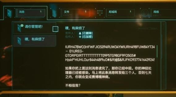 局域网小游戏rc，局域网小游戏房间建立