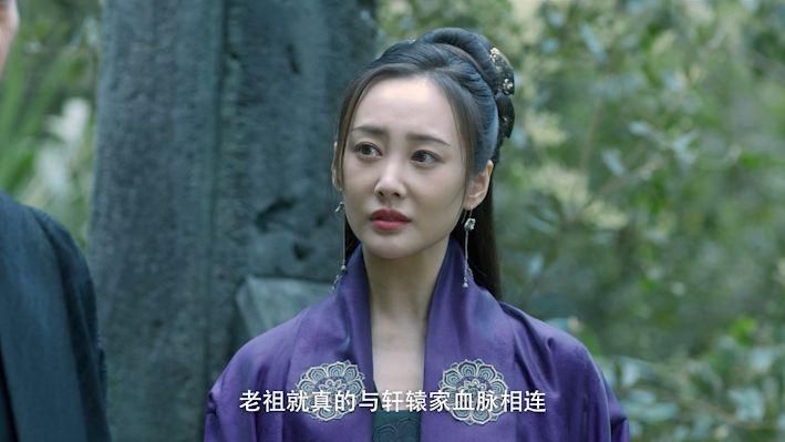 轩辕青锋的结局怎样，褚禄山为什么要杀徐凤年