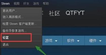 steam怎么安装到别的盘，steam怎么安装手机版