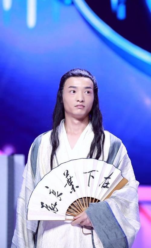 叶良辰是谁扮演的,叶良辰到底是谁