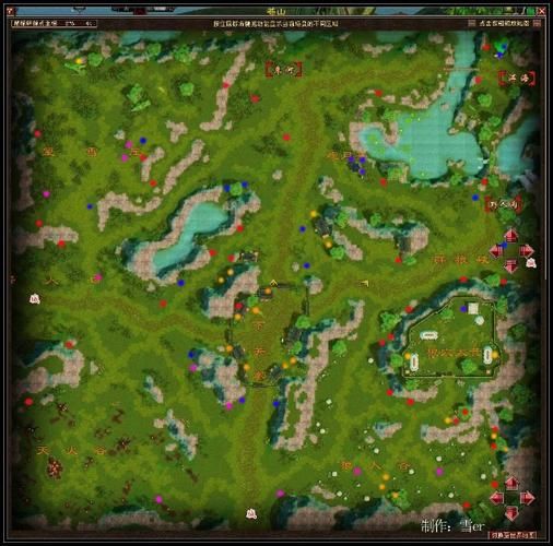 天龙八部采药去哪里学，天龙八部采药技能在哪学