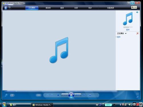 Wmp11.assocfile.mp3怎么改为mp3，Wmp11.assocfile.mp4要下载什么播放器
