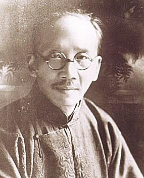 412事件蔡元培，412事件发生的时间是1942年