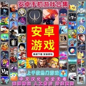 比较好玩的单机游戏手游，比较好玩的单机游戏排行榜