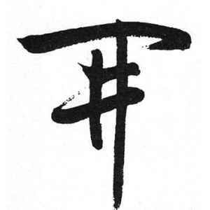 大脚界面调整:开启功能,轻松设置