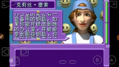 模拟人生密码大全:让你轻松玩转游戏,打造完美人生