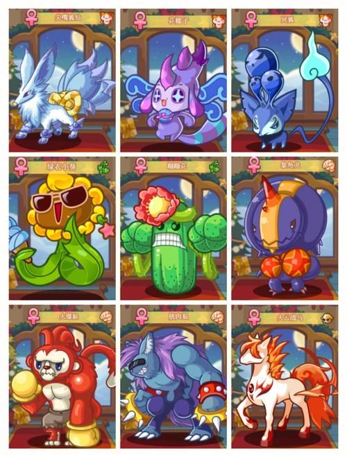 洛克王国孵蛋技巧：提高孵化率的秘诀