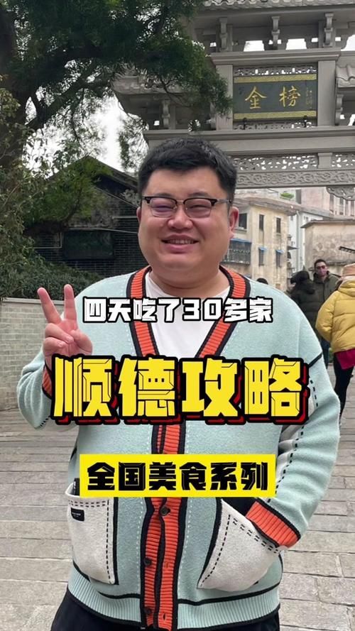 诺森德美食:上周的猛犸肉食用指南