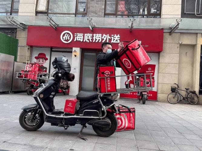 海底捞外卖：火锅外送，冬季暖胃好选择