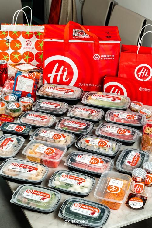 海底捞外卖：火锅外送，冬季暖胃好选择