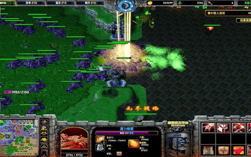 魔兽深渊传说：放置元素，休闲娱乐