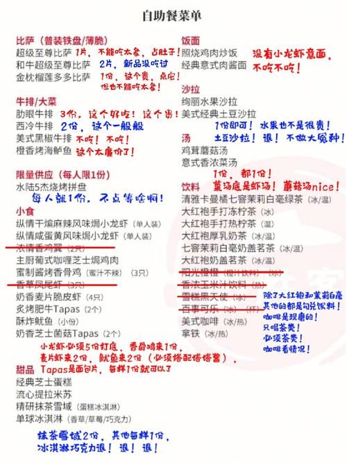 混乱军团必胜攻略:打败BOSS,收集魔魂碎片