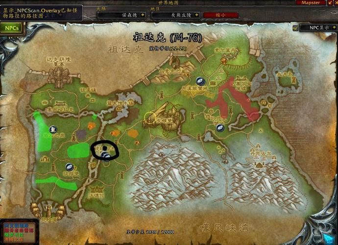 大角刷新时间，灰熊丘陵31.56