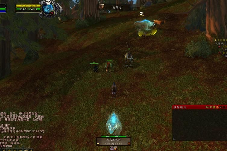 大角刷新时间，灰熊丘陵31.56