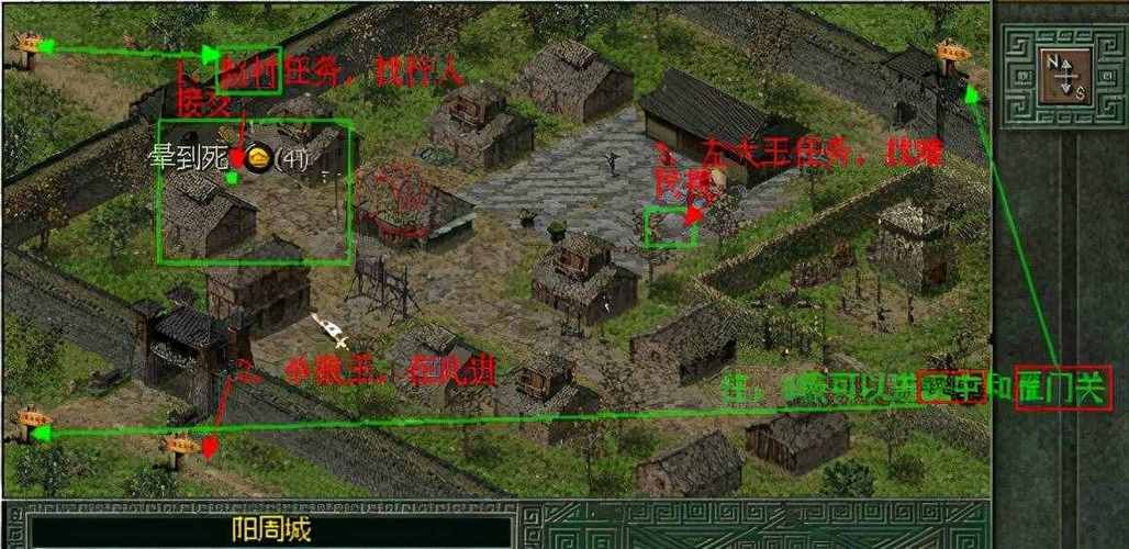 秦殇秘籍：隐藏场景、神秘物品，带你玩转游戏