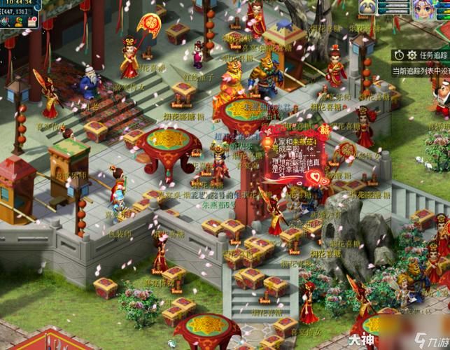 梦幻西游结婚流程：月老见证爱情誓言