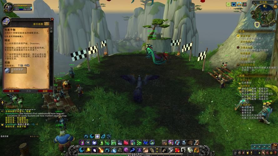 魔兽世界恢复平衡成就：一步步教你解锁