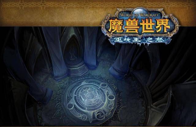 魔兽世界映像大厅快速进入方法