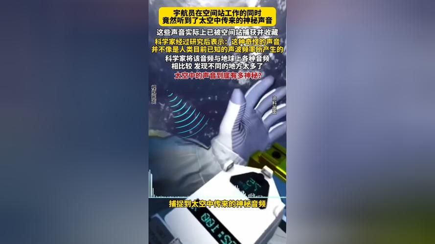 加密空间不再神秘,教你轻松进入!