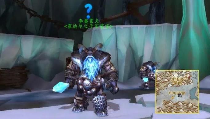 魔兽世界锦标赛军需官，你想知道的都在这里！