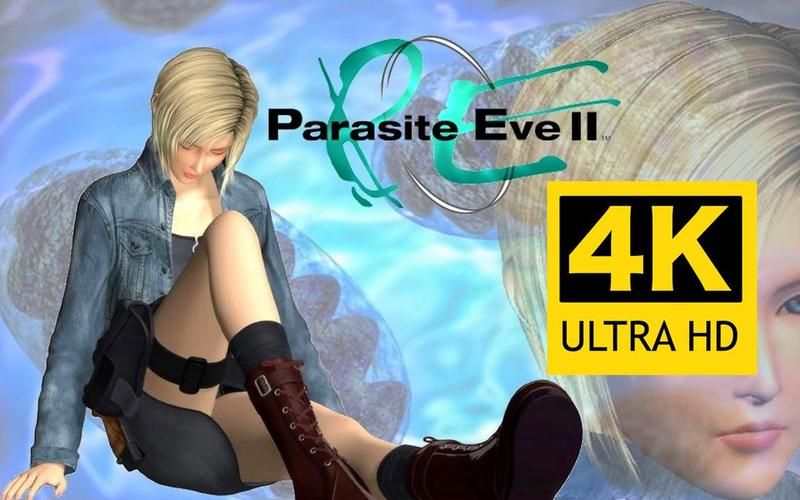 寄生前夜PC:体验当年PS1的魅力