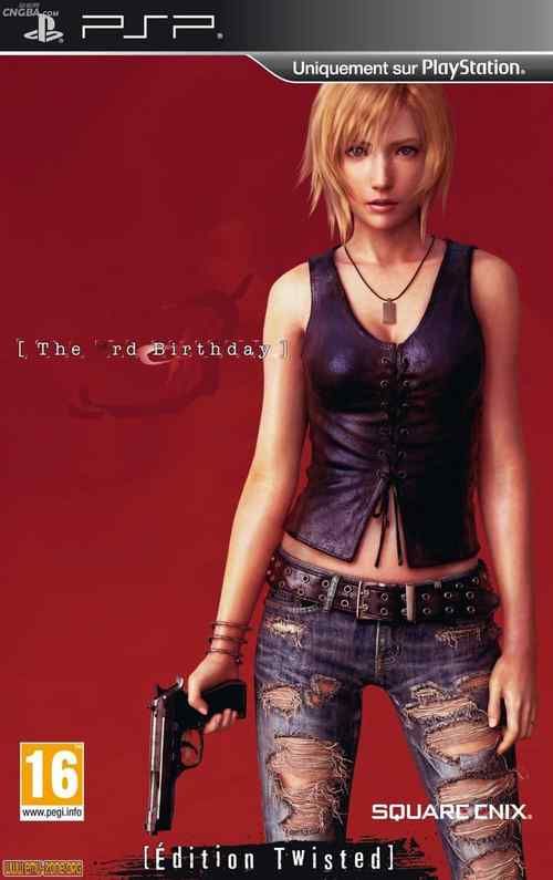 寄生前夜PC:体验当年PS1的魅力