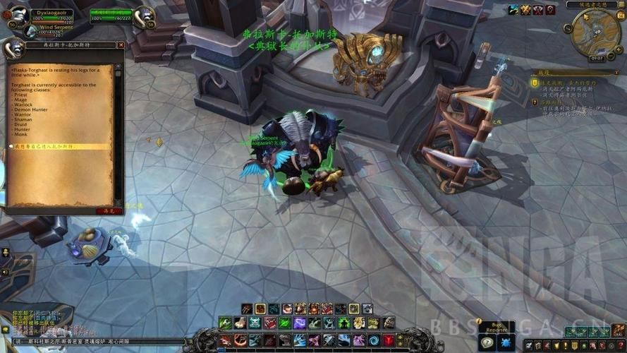 灵魂洪炉任务全流程