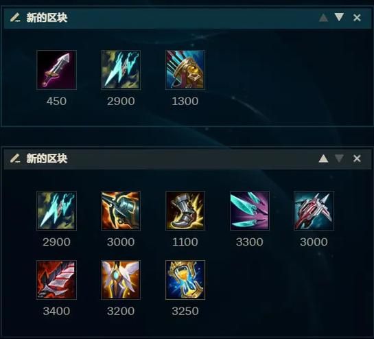 卡莎怎么玩?最强出装加点教学