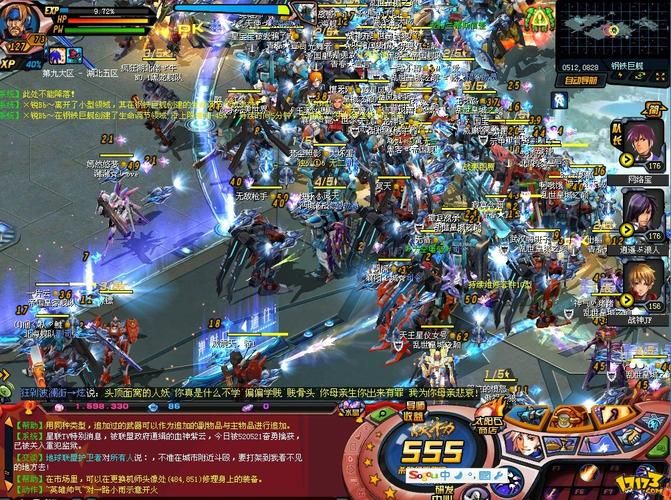 机战世界论坛：分享你的机战故事