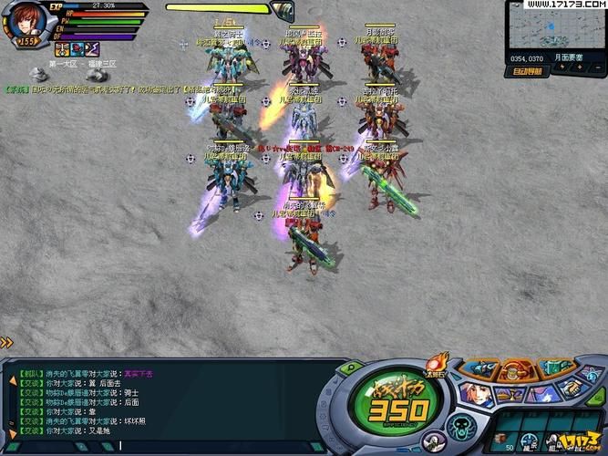 机战世界论坛：分享你的机战故事