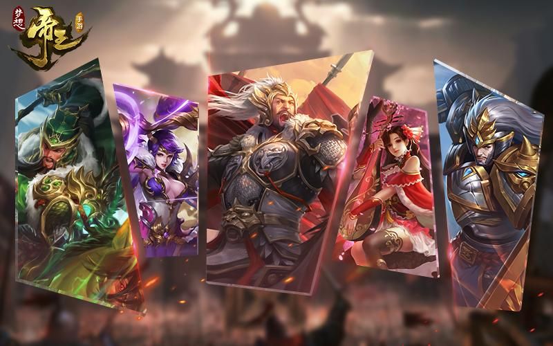 梦想帝王攻略：34个兵种解析，教你如何组建最强阵容