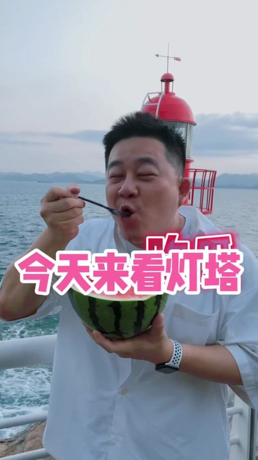 海角梗是什么意思？抖音评论区都在说！