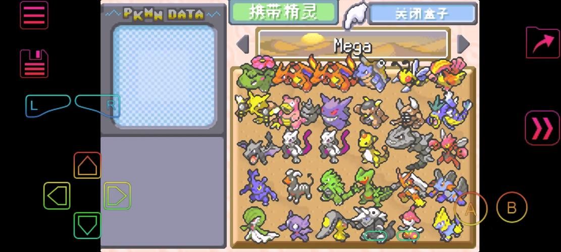 究极绿宝石5:经典重制,玩出新花样