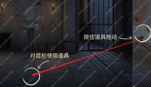 迷影重重攻略:游戏全关卡解析,带你快速通关