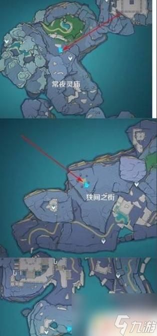 神舆之辔获取方法 许伯利翁哀歌任务