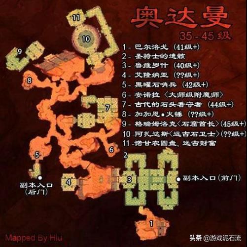 怀旧服副本掉落查询工具:告别盲目刷本!