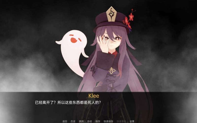 可莉的恶作剧:蒙德最可爱的爆破专家