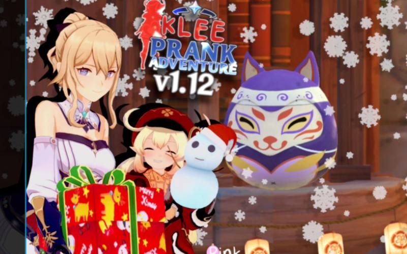 可莉的恶作剧:蒙德最可爱的爆破专家