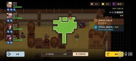 坚韧球合成教程：从新手到老司机