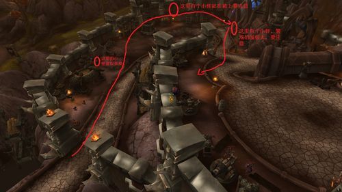 魔兽世界深入敌后任务:简单解法,省时省力!