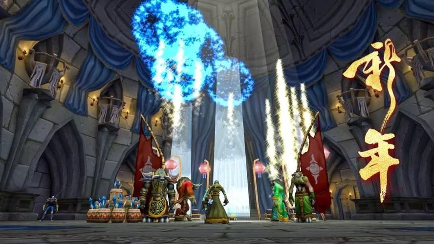 魔兽世界春节活动晒坐骑赢红包,新年好运接龙!