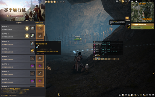 黑色沙漠评测:放心玩,不坑你