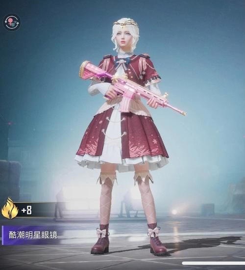 和平精英甜梦冰蝶套装:转盘抽取,稀有度高!