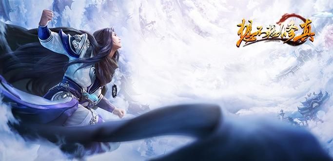 大唐江湖ol：2024强势回归，超多BOSS等你来战！