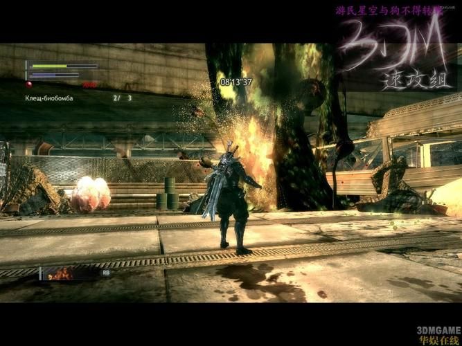 忍者之刃PC版攻略:全方位解析游戏