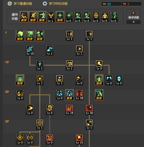 驱魔PK加点：战斧精通要不要加？看这里！