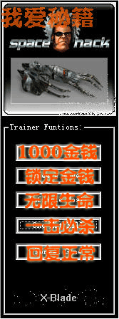 绝地悍将秘籍：掌握秘诀，吃鸡就是这么简单！