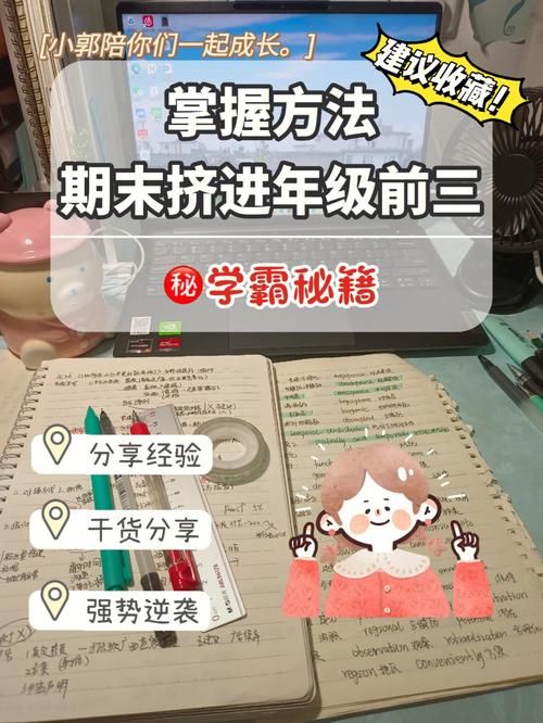 绝地悍将秘籍：掌握秘诀，吃鸡就是这么简单！